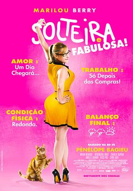 无为企业网站推广优化