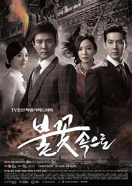 可靠的seo关键词优化